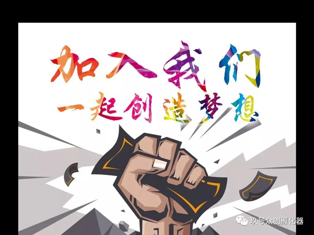 【企業(yè)招聘】天青色的煙雨，我在...